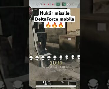 #shorts #deltaforcegame #fpsgames #gaming