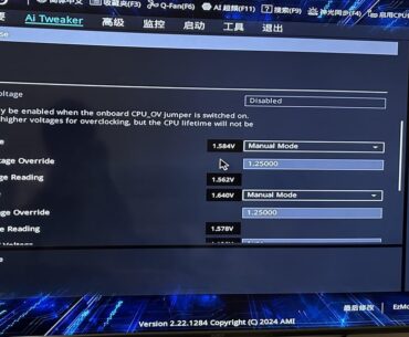 My voltage is way higher than setting in BIOS