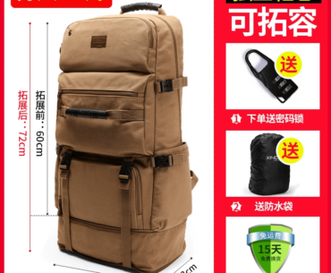 Metro Level 6 Backpack on sale in China