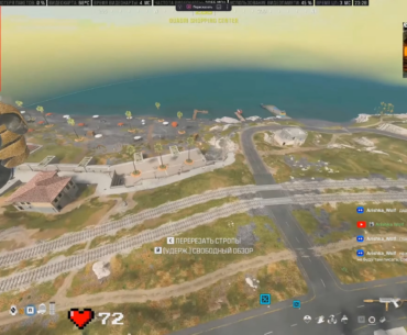 what kind of brilliant players are in the warzone