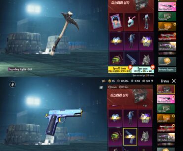 NEW ITEMS (Only KR)