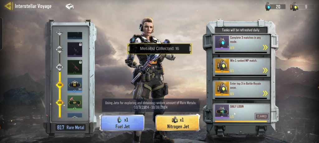 When you will get All these rewards only in one Day!