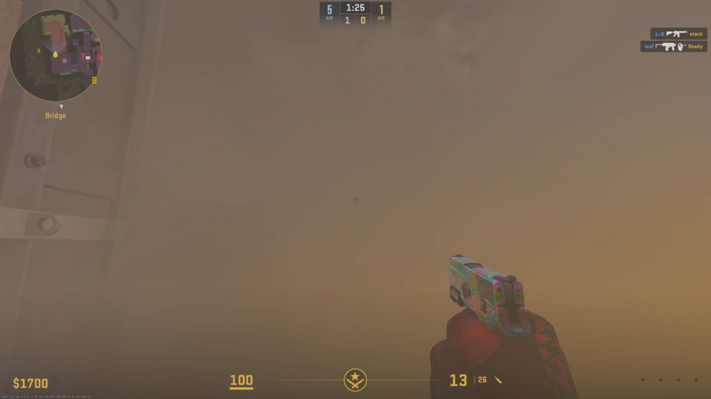 New Mechanic Unlocked