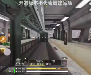 New BR Map - Krai First Look.