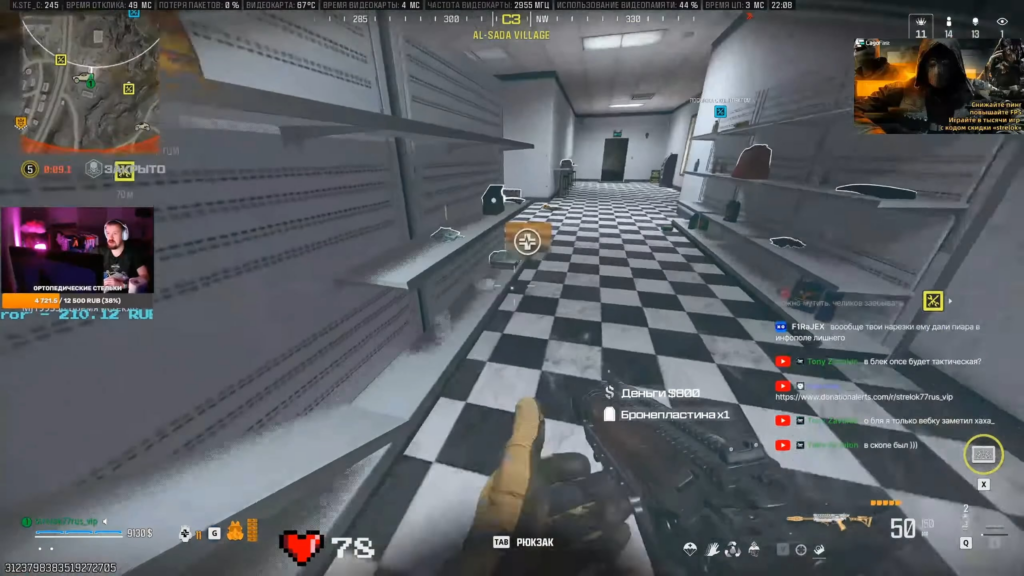 I found self revive on time