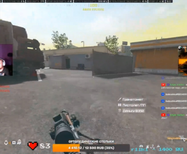 Warzone Magic