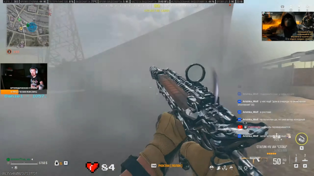 I made this AA user have a smoke