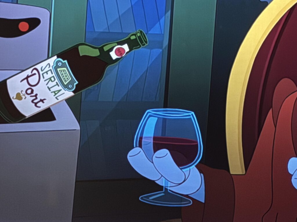 Futurama