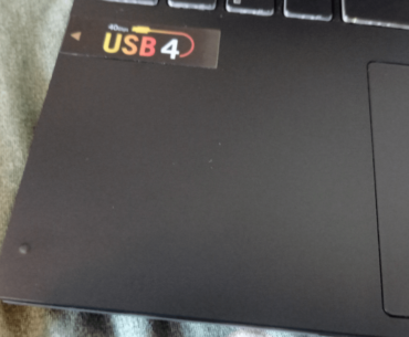 "Pimple" on asus tuf gaming