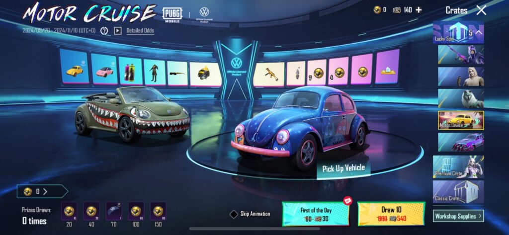 How much UC would I be looking at spending to get one of these car skins? They are so cute omg