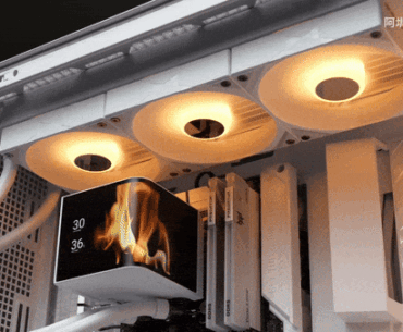 Tryx panorama 360 AIO
