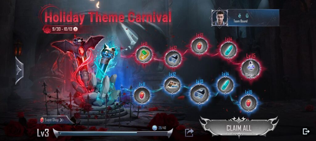 Is this event a scam or what? To claim the permanent outfit you need to be able to fully complete this event, but I calculated the number of days and the XP you get each day and it's not enough to reach the last level in the event, so how?