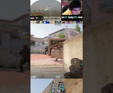 COUNTER STRIKE 2 SHORTS SOLOQ PLAYS (1779)#cs2 #gaming #counterstrike2 #twitch #counterstrike #gamer
