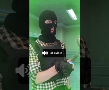 Позиции на Мираже - Часть 2 #counterstrike #csgo #ксго #cs2 #gaming