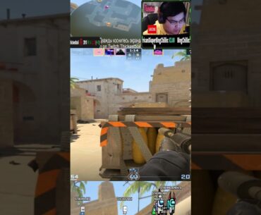 COUNTER STRIKE 2 SHORTS SOLOQ PLAYS (1769)#cs2 #gaming #counterstrike2 #twitch #counterstrike #gamer