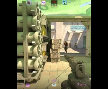 Clip #43 CS2