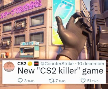 VERTIGO REMOVAL, NEW "CS2 KILLER" GAME, COUNTER STRIKE 2 MAJOR UPDATE