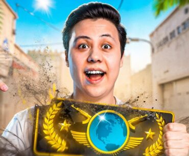 ГЛОБАЛ на DUST2? - Это Невозможно.. (CS2)