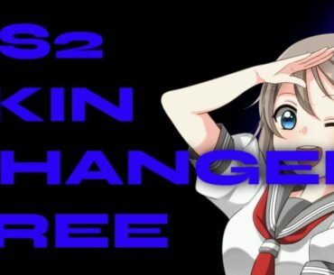 CS2 Skin Changer | Free CS 2 Skin Changer | Counter Strike 2 Skin Changer | Free Download Tutorial