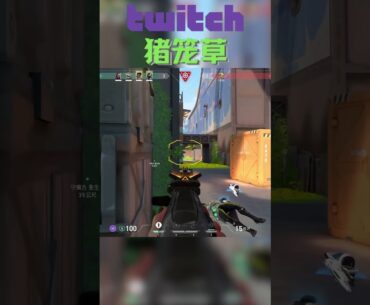 #shorts #valorant #valorantclips #valoranthighlights #fps #gaming #games #valorantgaming
