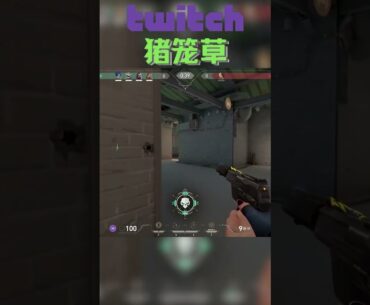 #shorts #valorant #valorantclips #valoranthighlights #fps #gaming #games #valorantgaming