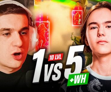 ЭВЕЛОН ШОУ МАТЧ ДОНК С ВХ ПРОТИВ 5 СТРИМЕРОВ В CS2 / DONK С ЧИТОМ ПРОТИВ 5 В КС2