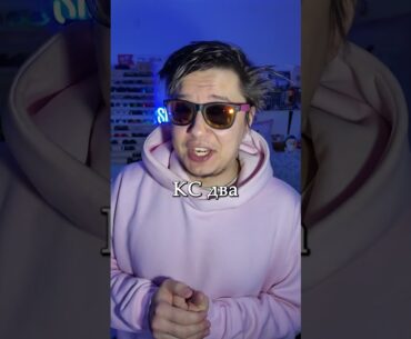 🖱️МАКРОСЫ НА КС2🖱️| Sherl0ck #Shorts #кс #cs #csgolive #cs2 #csgo #standoff2 #counterstrike