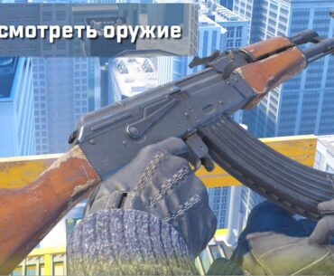 Как новая анимация уничтожила AK-47 в CS2?
