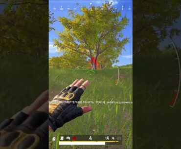 low skill shooting#pubg  #fps #games #pubgbattlegrounds #pubgfunnymoments #pubgshorts #pubgfunny