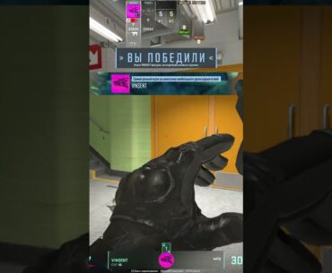 КАК МОЖНО ТАК СТРЕЛЯТЬ?! → Counter-Strike 2 #counterstrike  #games #shorts