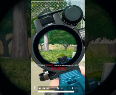 low skill shooting#pubg  #fps #games #pubgbattlegrounds #pubgfunnymoments #pubgshorts #pubgfunny