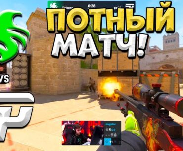 Falcons vs paiN - PGL Cluj-Napoca 2025 - ЛУЧШИЕ МОМЕНТЫ CS2 | КРИВОЙ ЭФИР