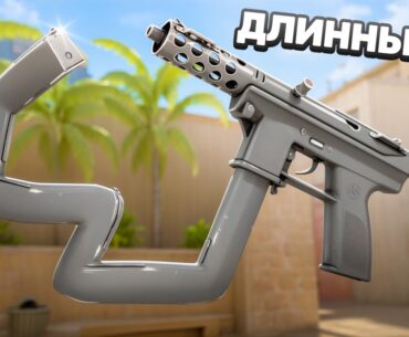 1 ФАКТ про каждое оружие В CS2!