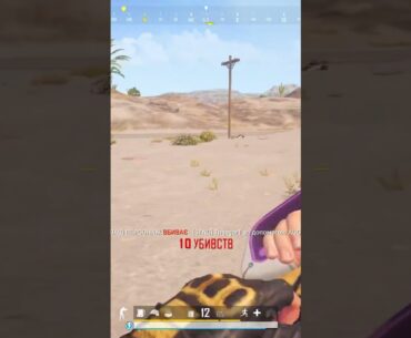 fragmovie pubg #pubg  #fps #games #pubgbattlegrounds #pubgfunnymoments #pubgshorts #pubgfunny