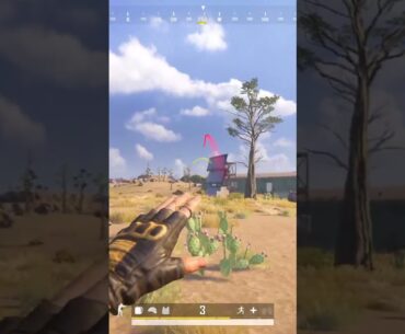 Pubg low skill shooting#pubg  #fps #games#pubgbattlegrounds #pubgfunnymoments #pubgshorts #pubgfunny
