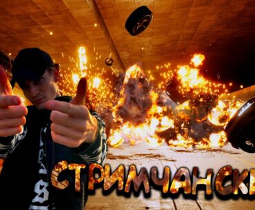 +W follow💜играем и общаемся💜cs Counter Strike 2 !tg !info !vk