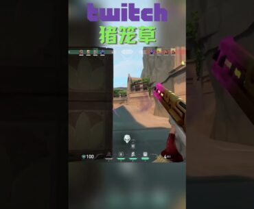 #shorts #valorant #valorantclips #valoranthighlights #fps #gaming #games #valorantgaming #valo