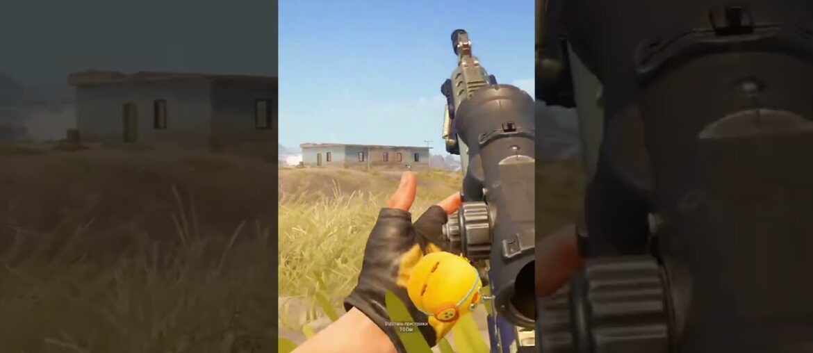 Pubg DMR shooting#pubg  #fps #games#pubgbattlegrounds #pubgfunnymoments #pubgshorts #pubgfunny
