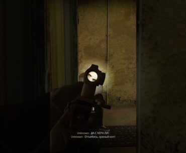 Hard Days for Operatives in [READY OR NOT] Mission #2 #fps #games #gaming #ron #youtubeshorts #swat