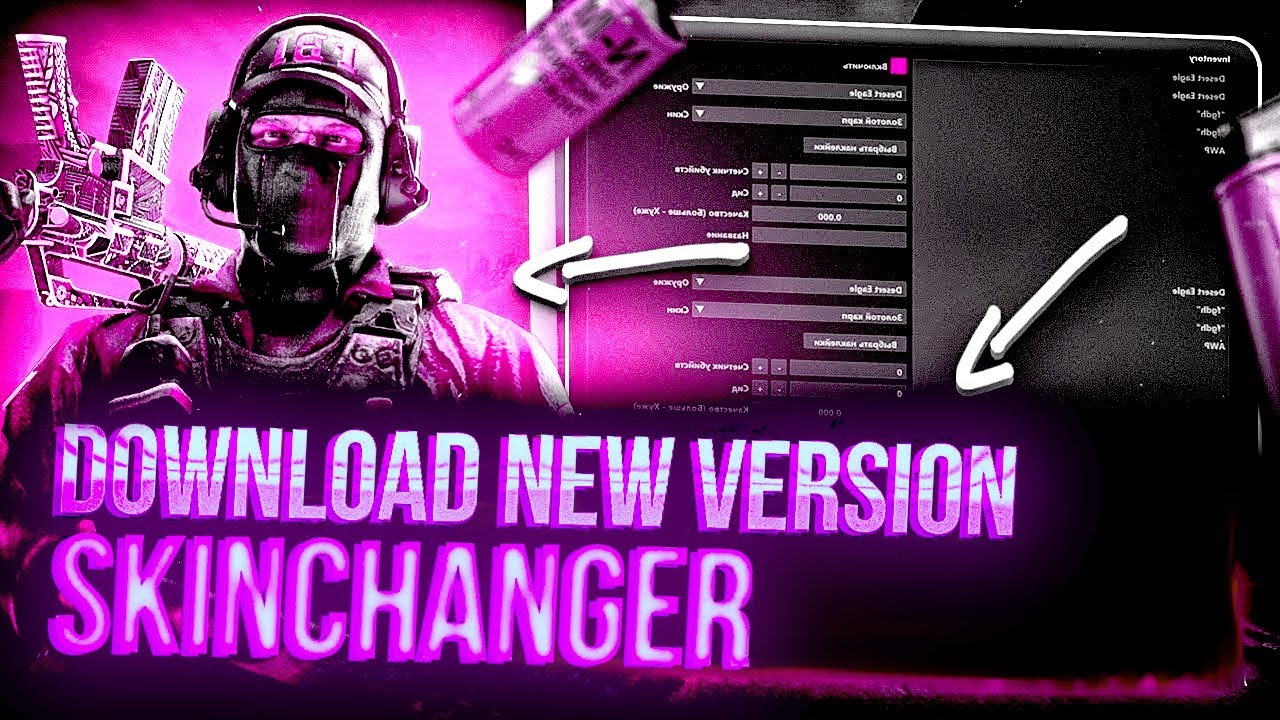 How to Get ALL Counter Strike 2 Skins in 2025? CS2 Skinchanger In Prime! UNDETECTED & NO VAC RISK How to Get ALL Counter Strike 2 Skins in 2025? CS2 Skinchanger In Prime! UNDETECTED & NO VAC RISK