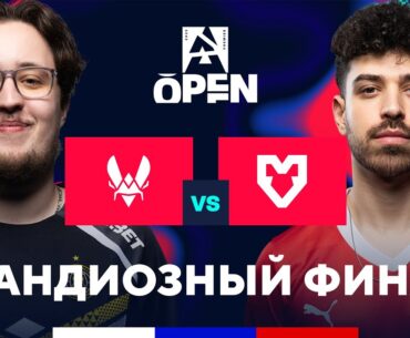 [RU] BLAST Open Lisbon 2025 - День 9