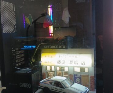 Initial D PC