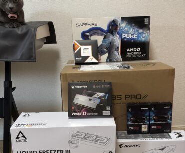 First build in 7 years, wish me luck!