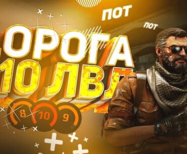 КС 2 FACEIT СТРИМ COUNTER STRIKE 2 STREAM SHORTS #cs #cs2 #ксго #wtfcsgo #twitch #shorts