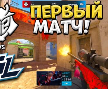G2 vs GamerLegion - PGL Bucharest 2025 - ЛУЧШИЕ МОМЕНТЫ CS2 | КРИВОЙ ЭФИР