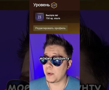 💰СКОЛЬКО ЗАЛИЛИ В СТИМ?💰| #Sherl0ck #Shorts #кс #cs #csgolive #cs2 #csgo #counterstrike