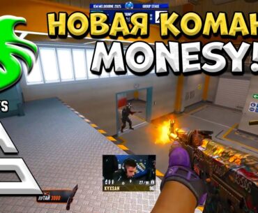 Falcons vs SAW - IEM Melbourne 2025 - ЛУЧШИЕ МОМЕНТЫ CS2 | КРИВОЙ ЭФИР