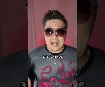 👀ИГРА В КС ГЛАЗАМИ👀| #Sherl0ck #Shorts #кс #cs #csgolive #cs2 #csgo #counterstrike