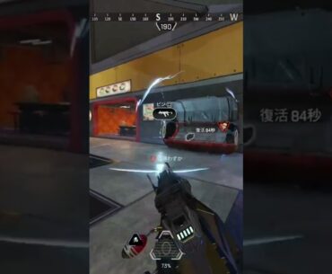 #apex #apexlegends #apexlegendsclips #fps #game #games #mastiff