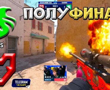 Falcons vs MOUZ - IEM Melbourne 2025 - ЛУЧШИЕ МОМЕНТЫ CS2 | КРИВОЙ ЭФИР